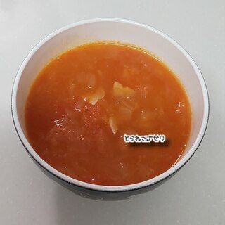 たっぷりトマトのスープ